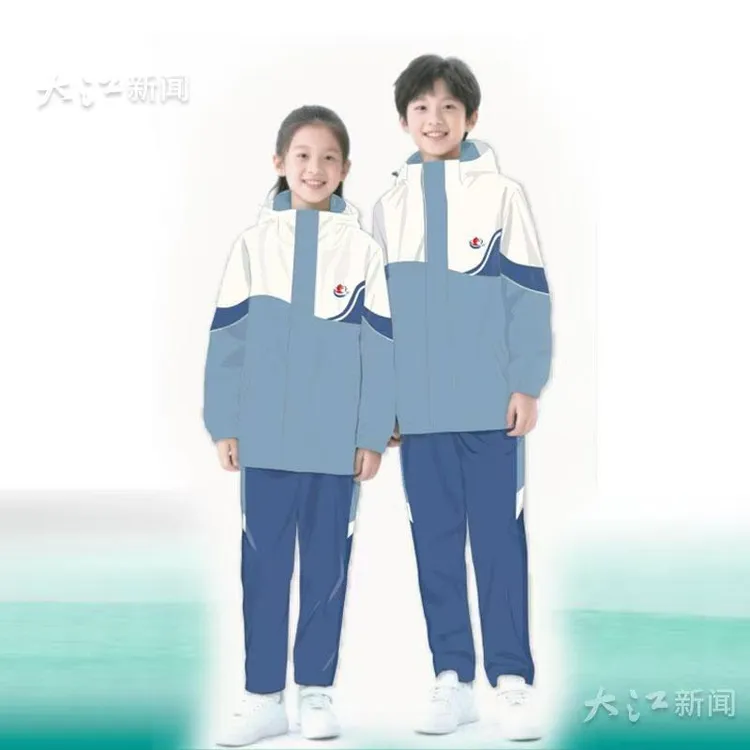 江西宜春校服冬装中小学生冲锋衣三件套冬季中学新生统一服装