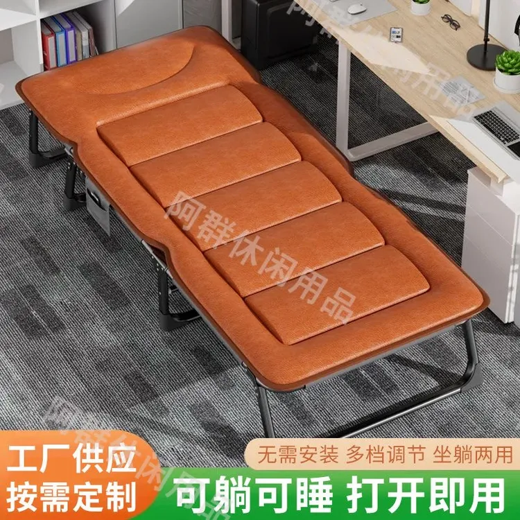 折叠床午休办公室单人躺椅免安装行军家用小床便携陪护床午睡床