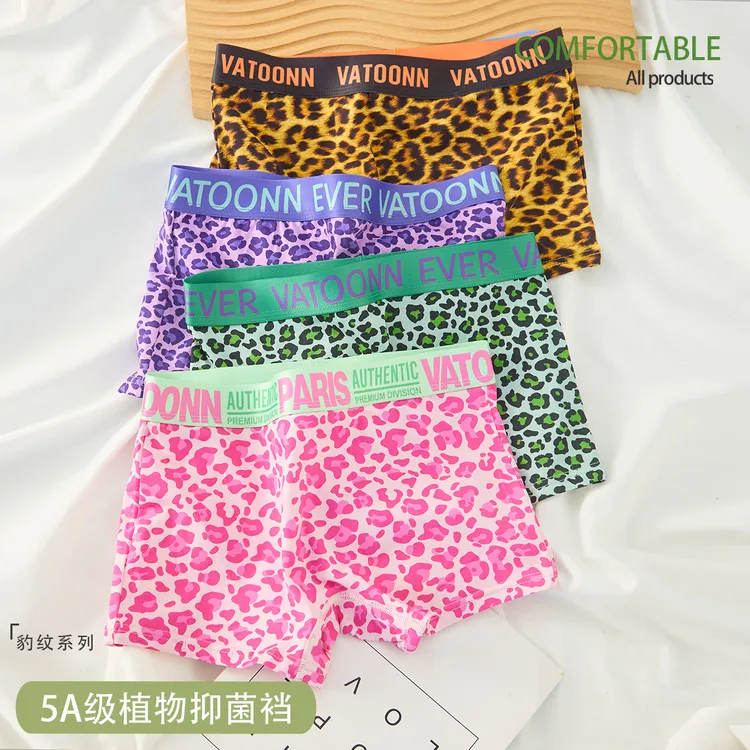 平角内裤女士纯棉抗菌裆les帅t豹纹中腰包臀四角打底裤安全裤运动
