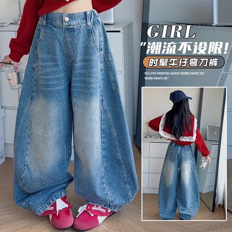 【嘻嘻柚】女童2025秋装甜美时尚蕾丝拼接披肩毛衣宽松牛仔裤两件套