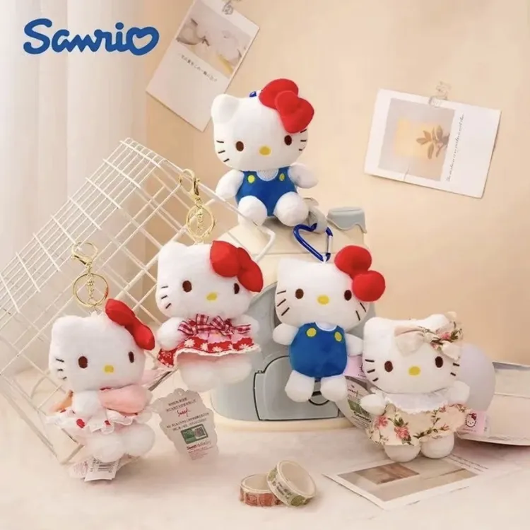 三丽鸥正版HelloKitty 包包挂件可爱少女玩偶毛绒钥匙扣生日礼物