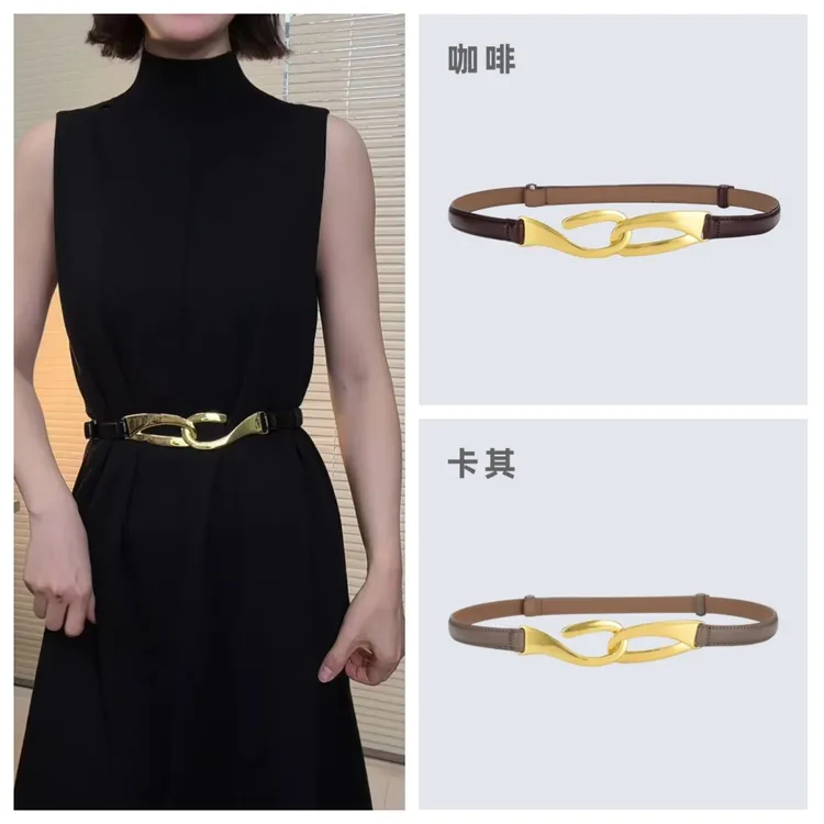 牛皮免打孔腰带女款秋冬毛呢裙毛衣开衫连衣裙收腰女士真皮皮带