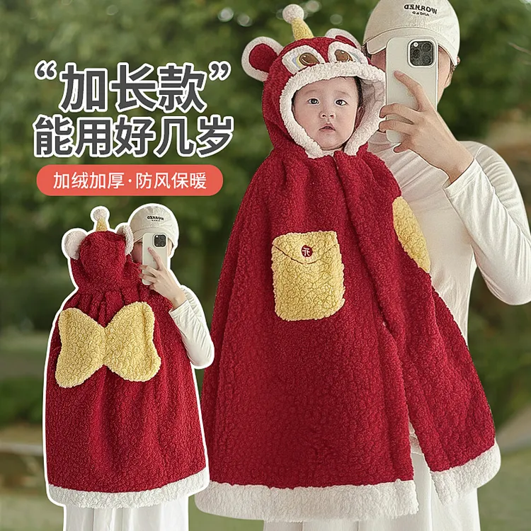 婴儿新年红色拜年服宝宝冬季夹棉外出斗篷小月龄连帽防风保暖披风