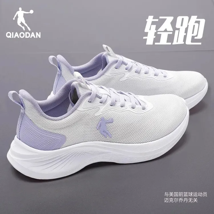 乔丹运动鞋女鞋2025秋季新款官方旗舰正品女士网面透气跑步鞋女款