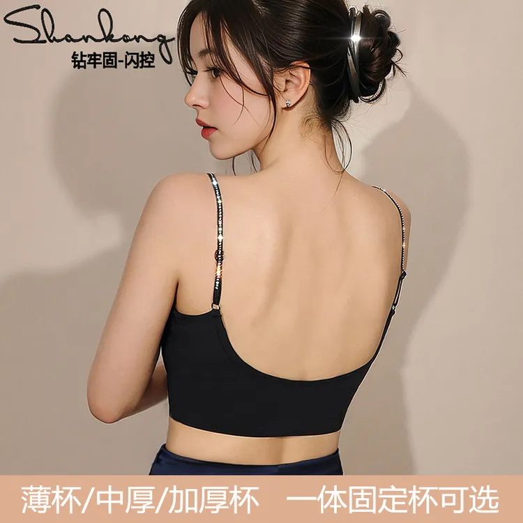 美背吊带背心一体固定杯冰丝U型露背新款细带裹胸钻抹胸内衣女士