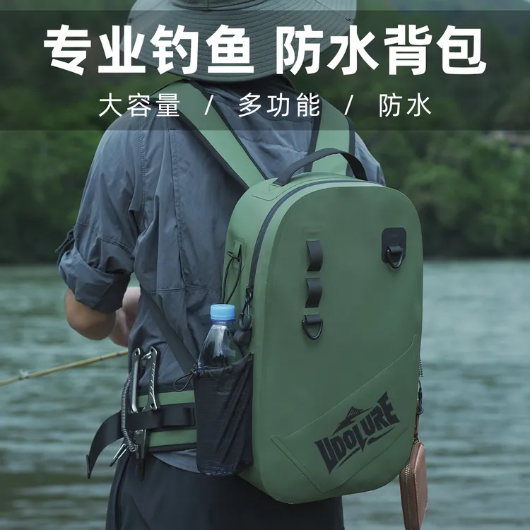 友渡多功能气密防水双肩路亚背包耐磨防刮路亚包垂钓鱼竿包便携