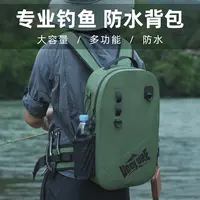 友渡多功能气密防水双肩路亚背包耐磨防刮路亚包垂钓鱼竿包便携