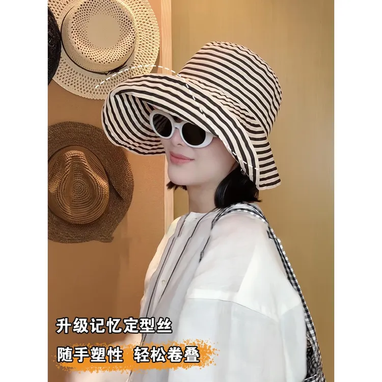 夏季户外出游可卷边遮阳帽2025新款时尚百搭条纹大帽檐渔夫帽子女
