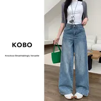 【KOBO】G66180大码重工烫钻高腰直筒牛仔裤2025秋季胖mm时尚阔腿裤