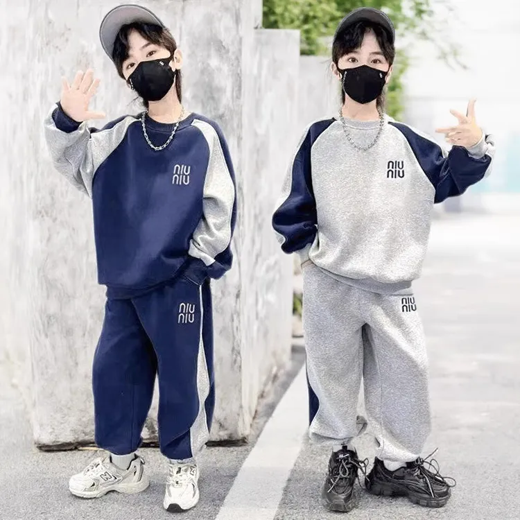 男童套装中大童韩版洋气时髦春秋款酷潮两件套时尚帅气舒适休闲装