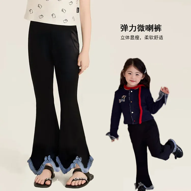 女童裤子2025新款洋气春秋休闲百搭韩版开叉喇叭裤女宝宝透气显瘦