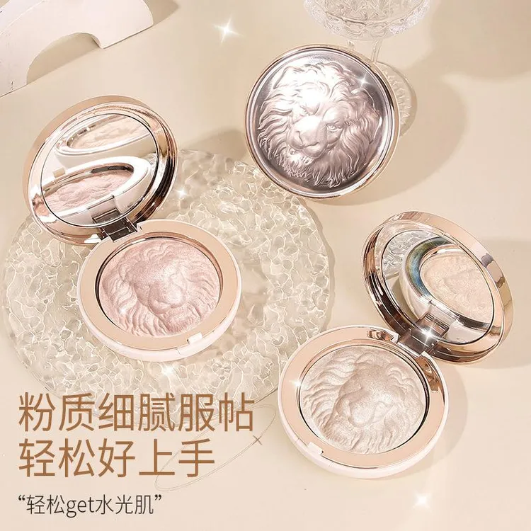 官方正品✅狮子高光粉提亮泪沟鼻影阴影珠光爆闪持久自然显色立体