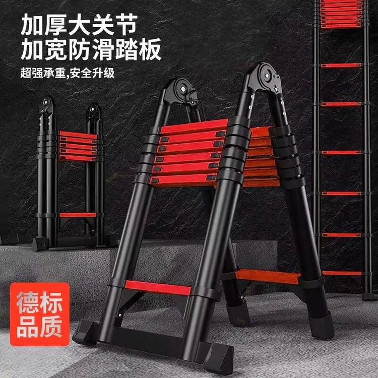 加厚碳钢伸缩梯子升降工程梯铝合金可行走人字梯多功能直梯折叠梯