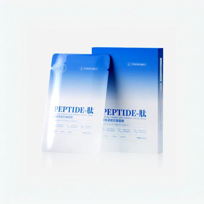 【阿嫲工坊】水图腾多肽专研紧致抗皱面膜深层补水保湿熬夜救急  