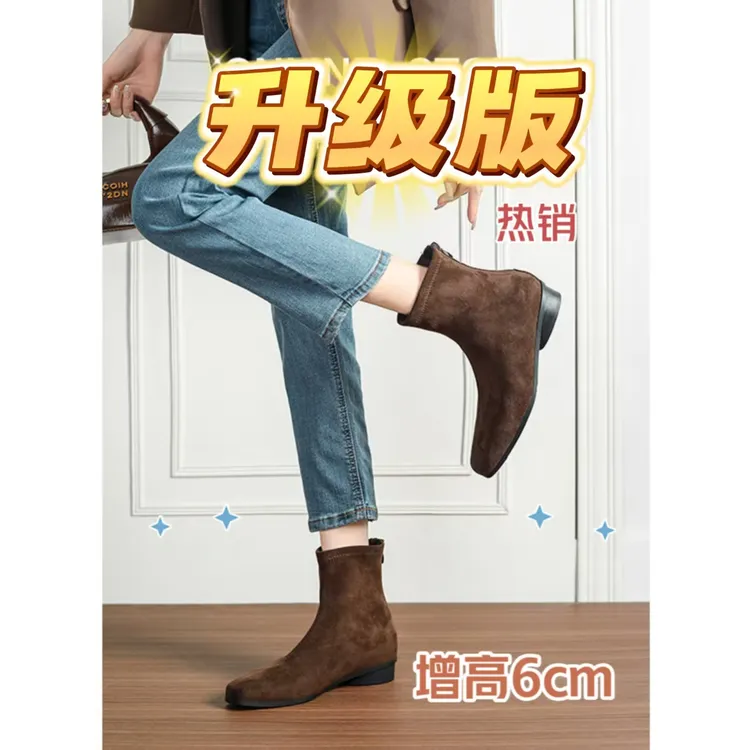 小个子内增高气质百搭秋冬马丁靴女方头复古绒面瘦瘦靴子法式短靴