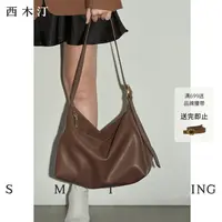 【西木汀】爱软糖 牛皮托特包女大容量单肩通勤包斜挎包包流光风