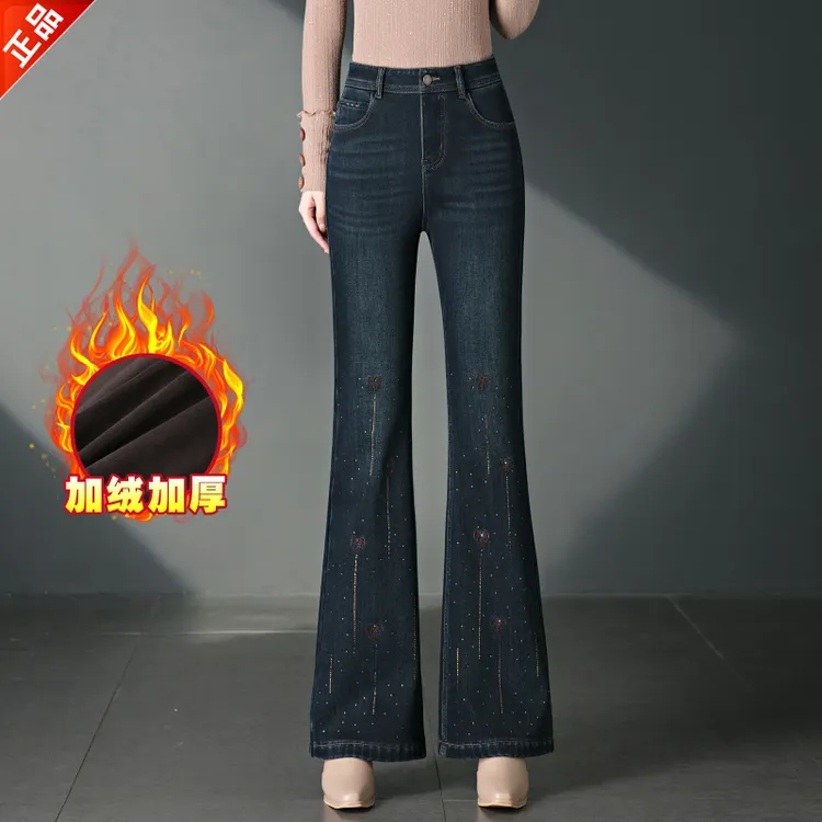 正品2025秋冬新款刺绣牛仔裤女爆款高腰显瘦加绒高级感微喇叭裤子