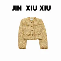 JINXIUXIU秋季新款爱心扣子流苏边气质小香风韩系甜美长袖外套824