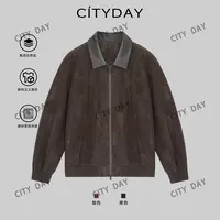 CityDay【楠哥】智性美·雾感仿麂皮肌理微阔老钱夹克外套男 2044
