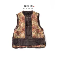 【锦月】冬季2025新款新中式马夹女式皮毛一体宽松国风提花兔毛马甲