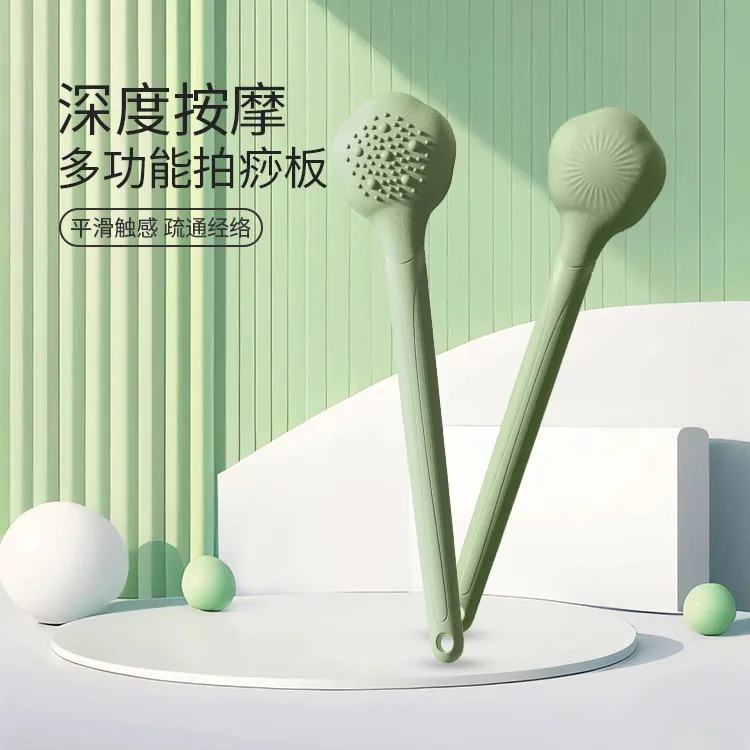 花朵经络拍养生拍打器敲打按摩锤拍打棒全身通用拍痧板养生锤拍八