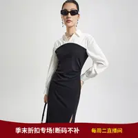 Naivee/纳薇【季末清仓】T恤休闲裤连衣裙《159合集》断码不补