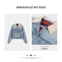 MINEAMALIST ART IDEAS秋冬ROW风灯芯绒拼接水洗牛仔外套4436M
