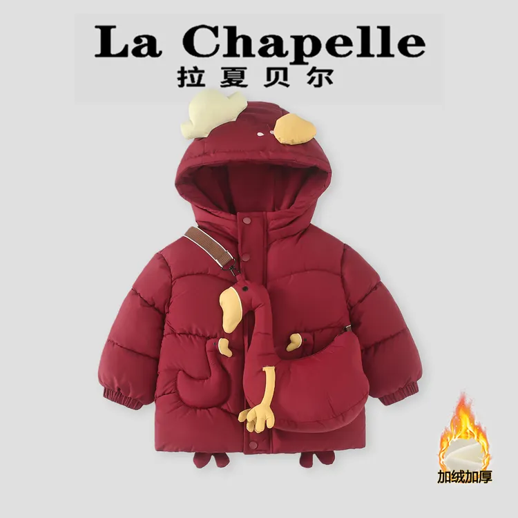 La Chapelle【拉夏贝尔】冬季时尚儿童连帽夹棉保暖外套LA2586
