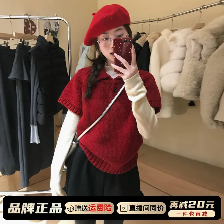 2025新款红色毛衣短裙女秋冬季小个子高级感过新年裙裤穿搭一整套