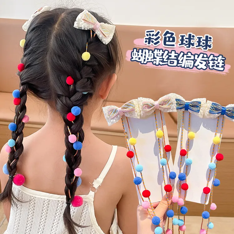 儿童2025异域风情头饰汉服民族风毛球流苏发夹古风小女孩编发发夹