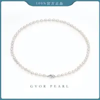 正品 大漂亮 极光AK丨6-7mm 淡水白珍珠项链 A1767