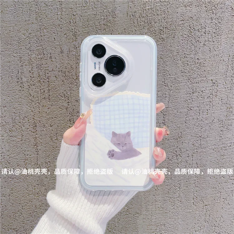 （华为Pura70系列）三合一炫彩适用华为Pura70/70Pro/70ultra手机壳