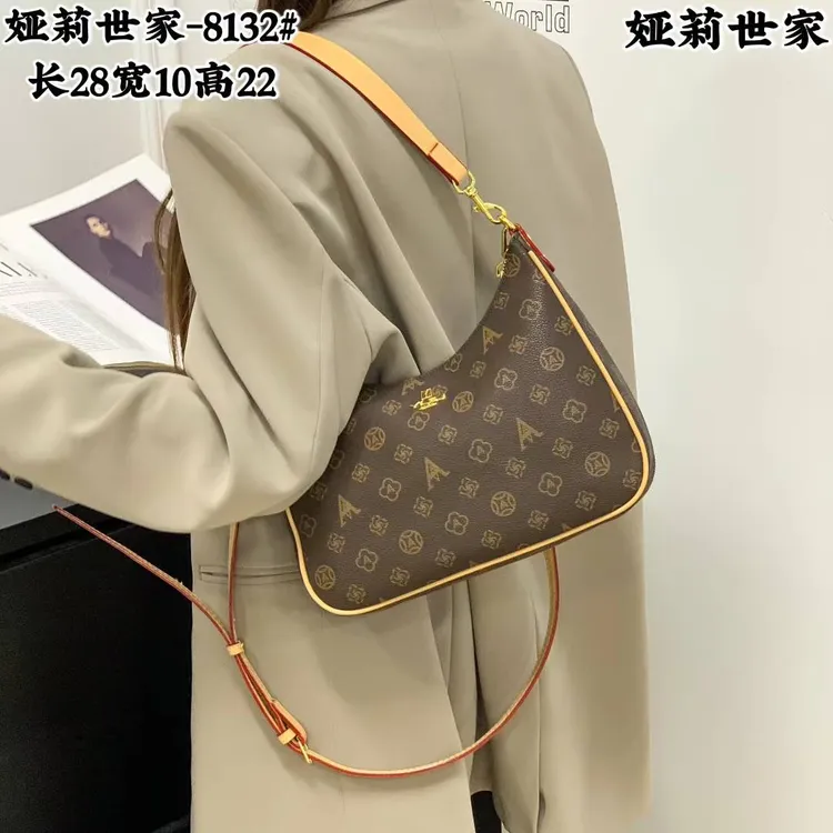 娅莉世家新款复古轻奢包包单肩斜挎