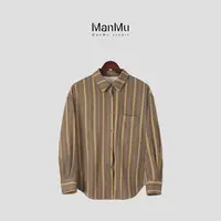 满目ManMu【张琪专属】老钱风秋季时尚百搭卡其条纹衬衣350386