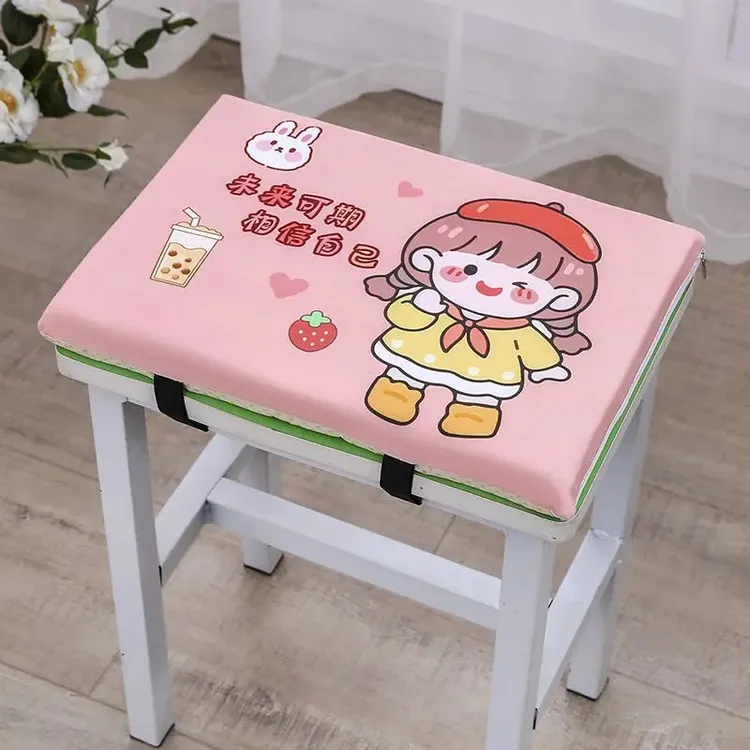 学生坐垫教室专用屁股凳子椅子坐垫宿舍记忆加厚座垫椅垫久坐X