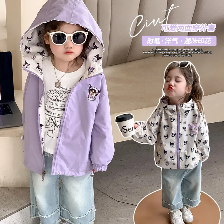 女童春装外套韩版卡通洋气两面穿风衣2025新品女宝春秋季休闲外套