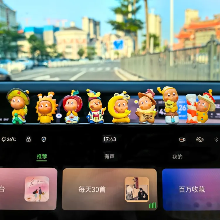 可爱星⭐人汽车屏幕装饰女生车内饰品中控台治愈系摆件车载摆件