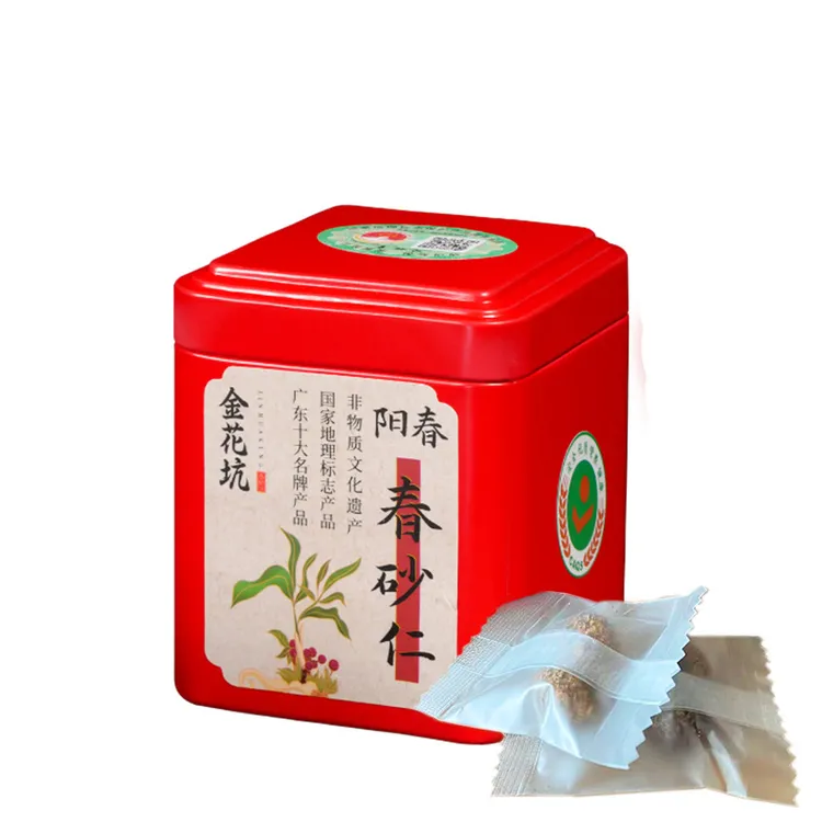 正宗阳春金花坑春砂仁果仁 即开即食煲汤
