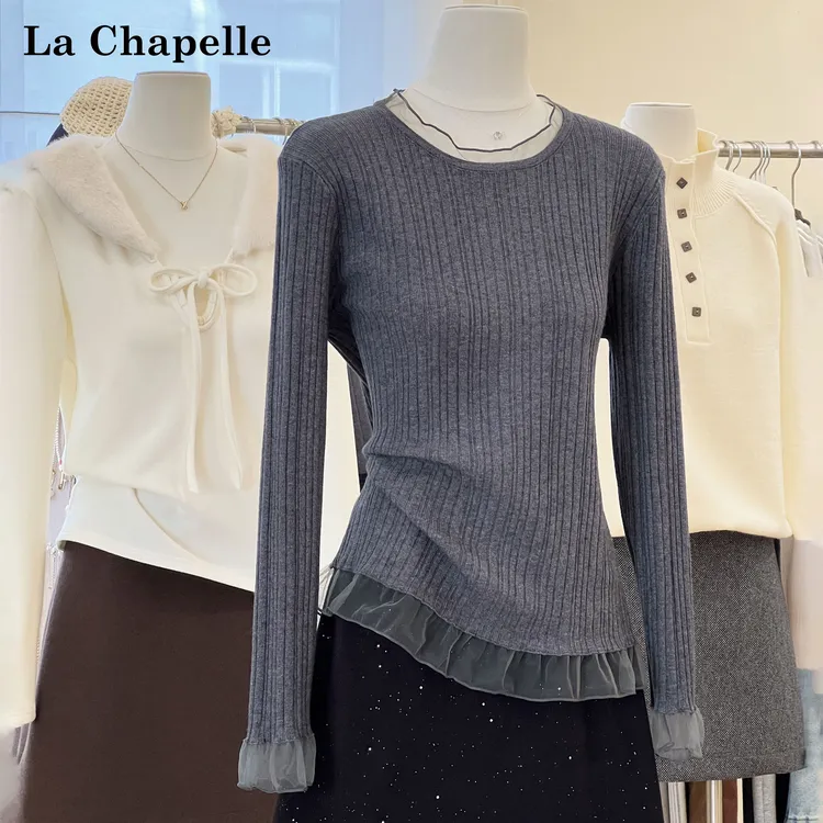 拉夏贝尔韩系灰色蕾丝拼接长袖针织衫女秋冬季打底衫别致漂亮上衣