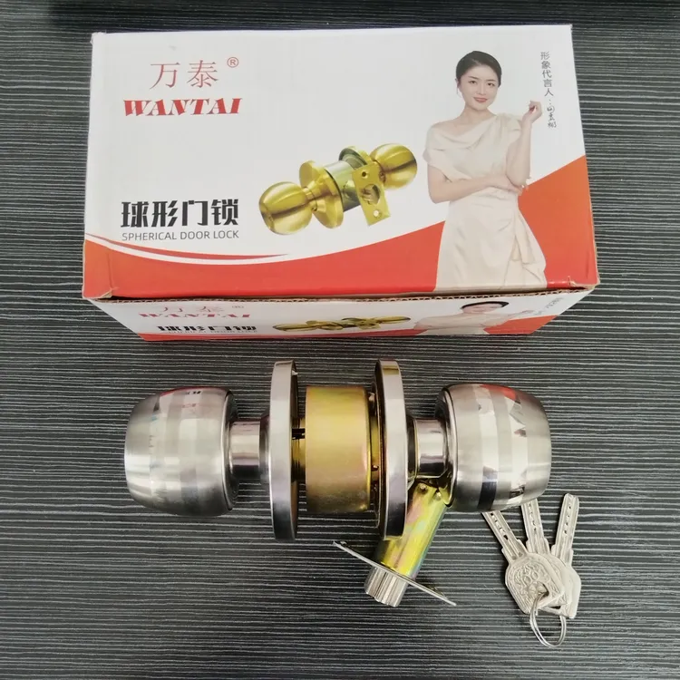 拍1发10 球形锁5831钢双加重大球铜芯月牙钥匙圆柱锁舌