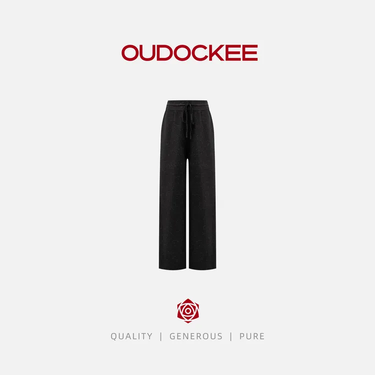 OUDOCKEE 鸥鸥【鸥鸥同款】亮晶晶 高级感轻奢优雅休闲裤 KACX1083T