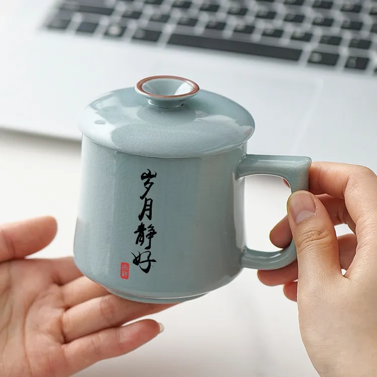 汝窑茶杯陶瓷办公马克杯喝茶杯个人专用杯带盖定制logo国庆节送礼