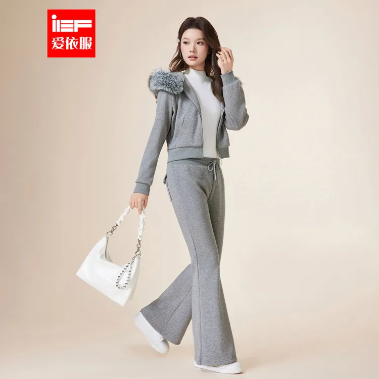 IEF/爱依服2025秋冬新款日常百搭时尚休闲简约气质显瘦上下套长裤