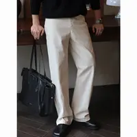 C / Cornelya 极简松弛 ‘ 肌理纯棉INS半松紧百搭直筒宽松休闲裤