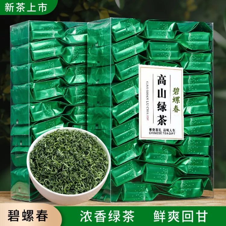 高山碧螺春绿茶独立小包装茶叶浓香型新茶小袋茶包礼盒装中升茗韵