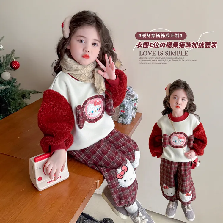 女童加绒套装秋冬2025新款洋气女宝宝卫衣加厚保暖冬装儿童衣服潮