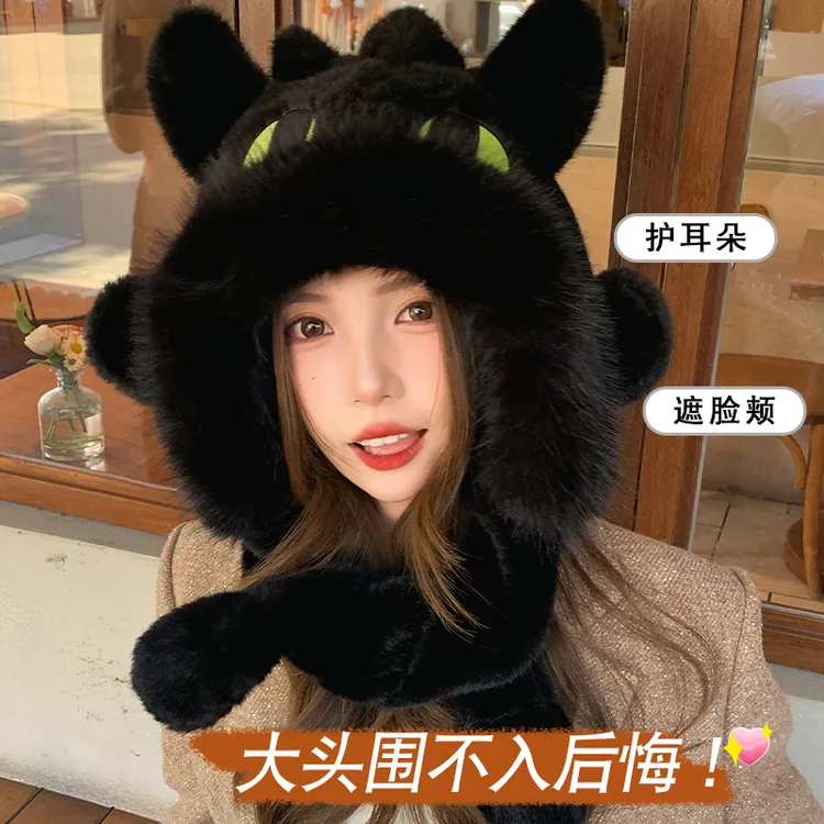 驯龙高手耳朵会动无牙仔毛绒帽子女秋冬新款加厚大头围护耳雷锋帽