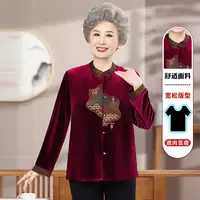 中老年人女秋装外套薄款妈妈装秋季新中式国风绣花奶奶装