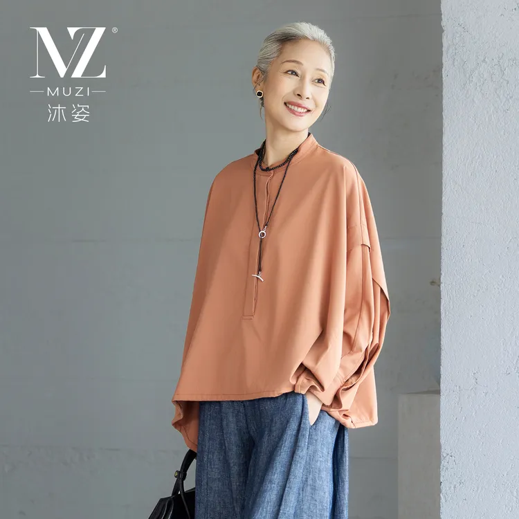 沐姿早秋新款女装洋气时髦中年妈妈装衬衫原创设计款衬衫宽松显瘦