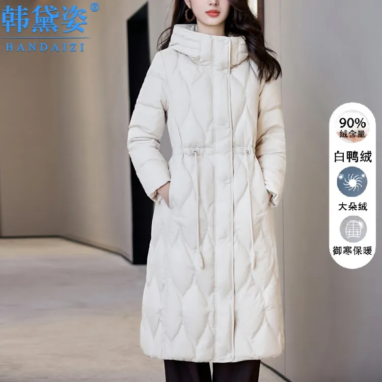 韩版时尚超好看加厚90白鸭绒羽绒服女中长款2025冬新款气连帽外套